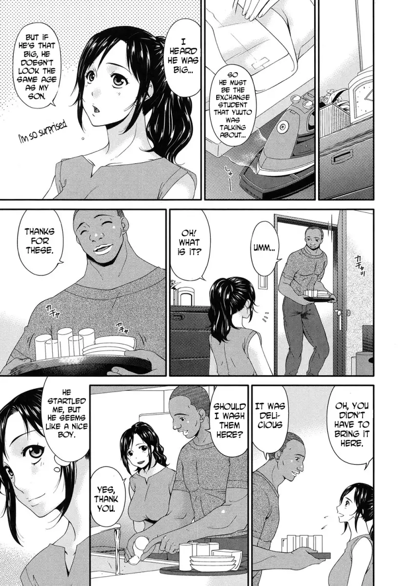 Youbo Chapter 1 - HolyManga.Net