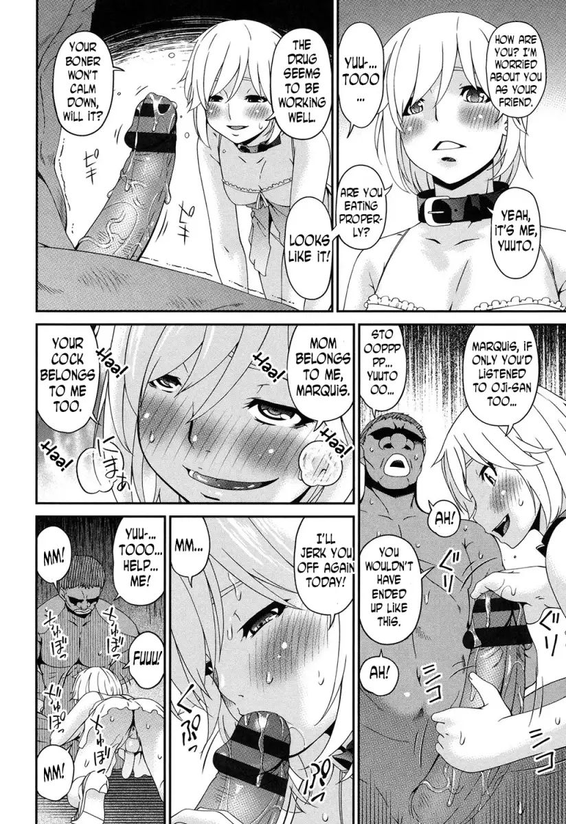 Youbo Chapter 13 - HolyManga.Net