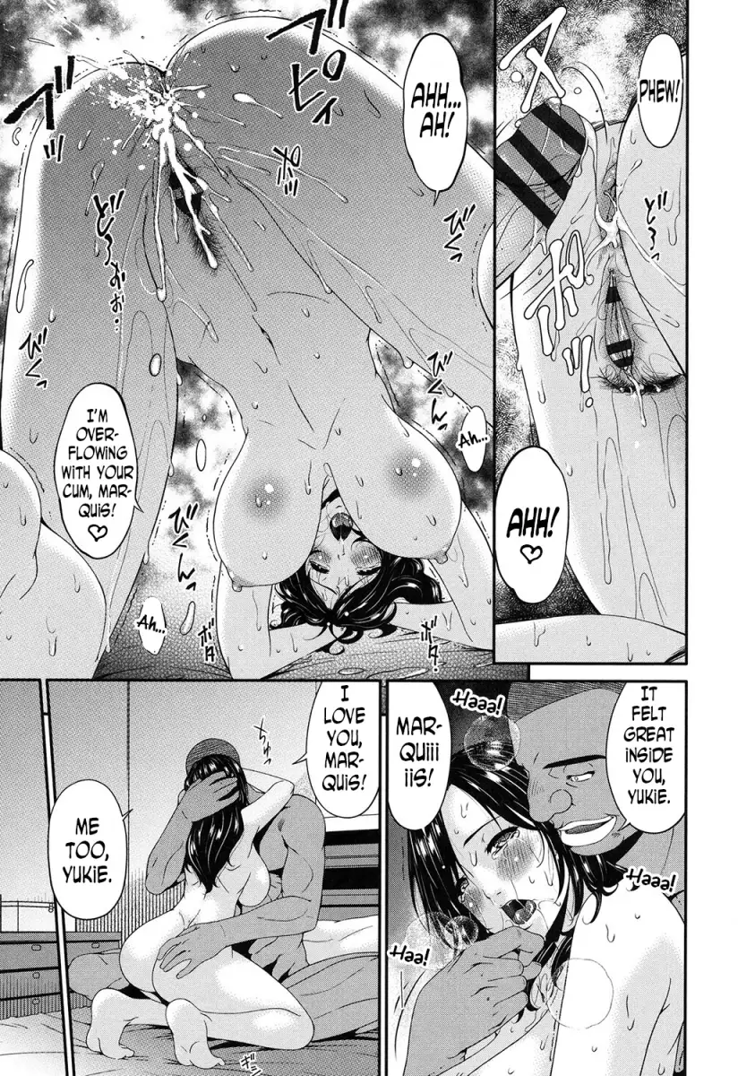 Youbo Chapter 7 - HolyManga.Net