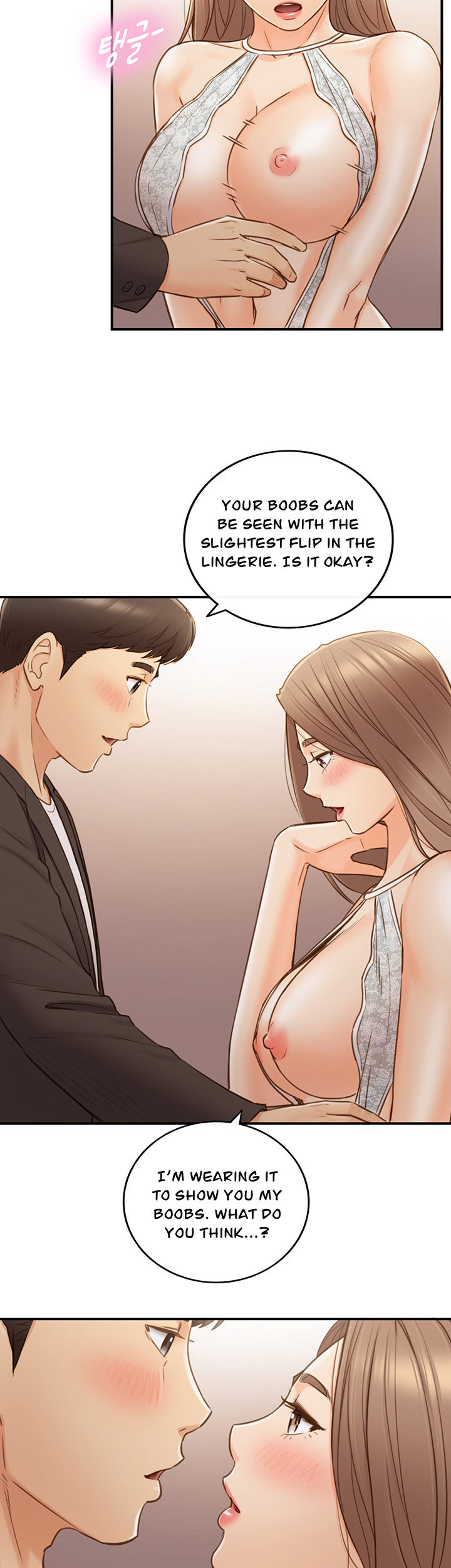 Young Boss Chapter 71 - HolyManga.Net