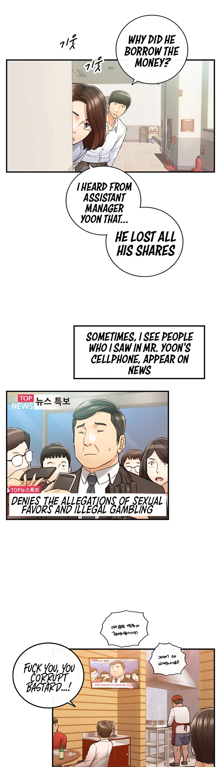 Young Boss Chapter 82 - HolyManga.Net