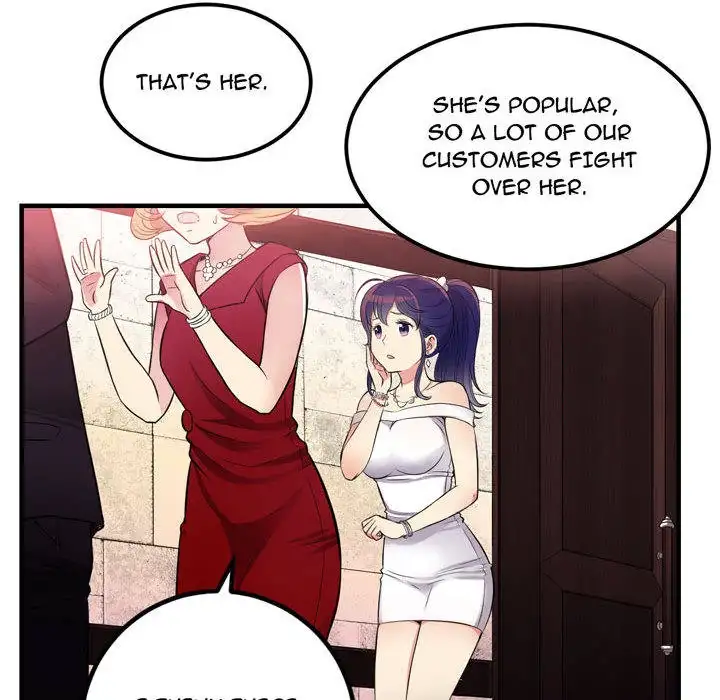 Yuri’s Part Time Job Chapter 0 - HolyManga.Net