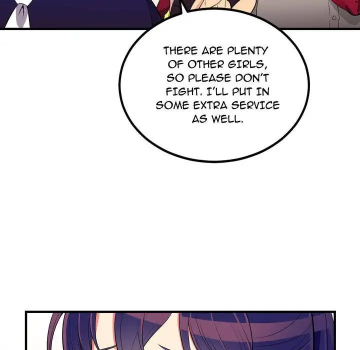 Yuri’s Part Time Job Chapter 0 - HolyManga.Net