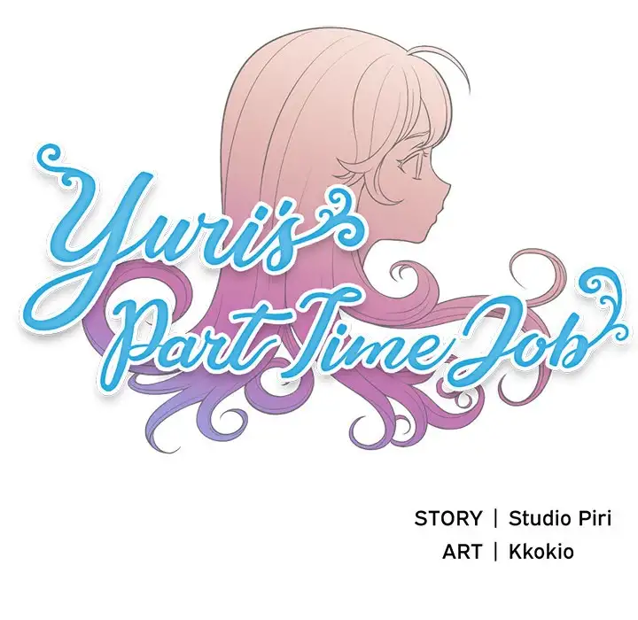 Yuri’s Part Time Job Chapter 1 - HolyManga.Net