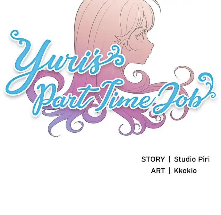 Yuri’s Part Time Job Chapter 10 - HolyManga.Net