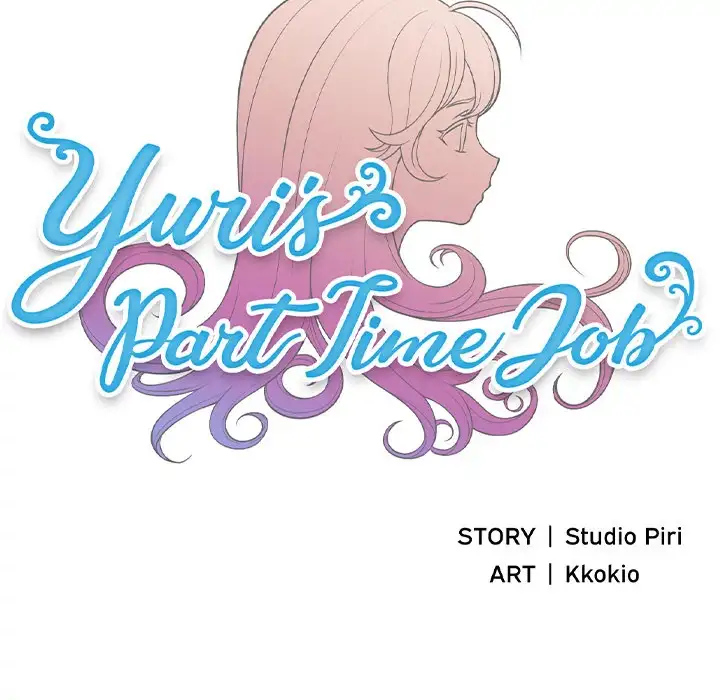 Yuri’s Part Time Job Chapter 18 - HolyManga.Net