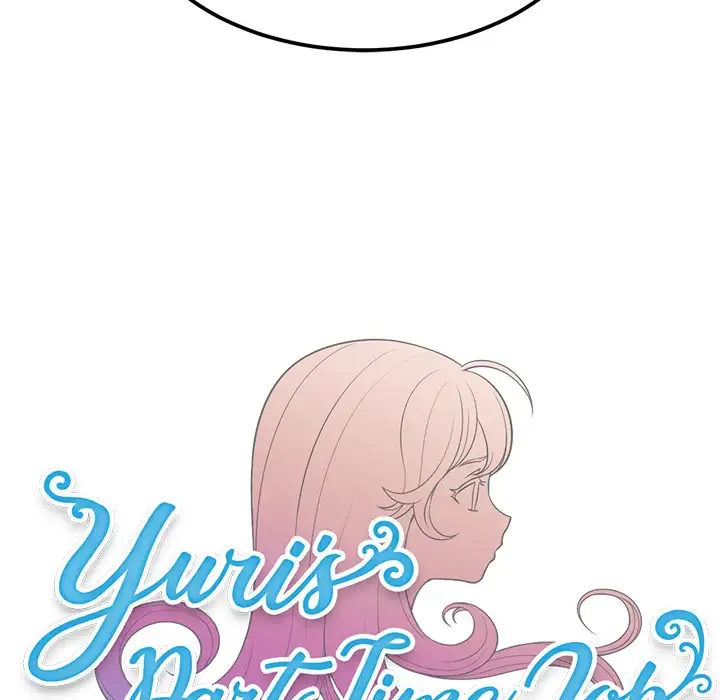 Yuri’s Part Time Job Chapter 2 - HolyManga.Net