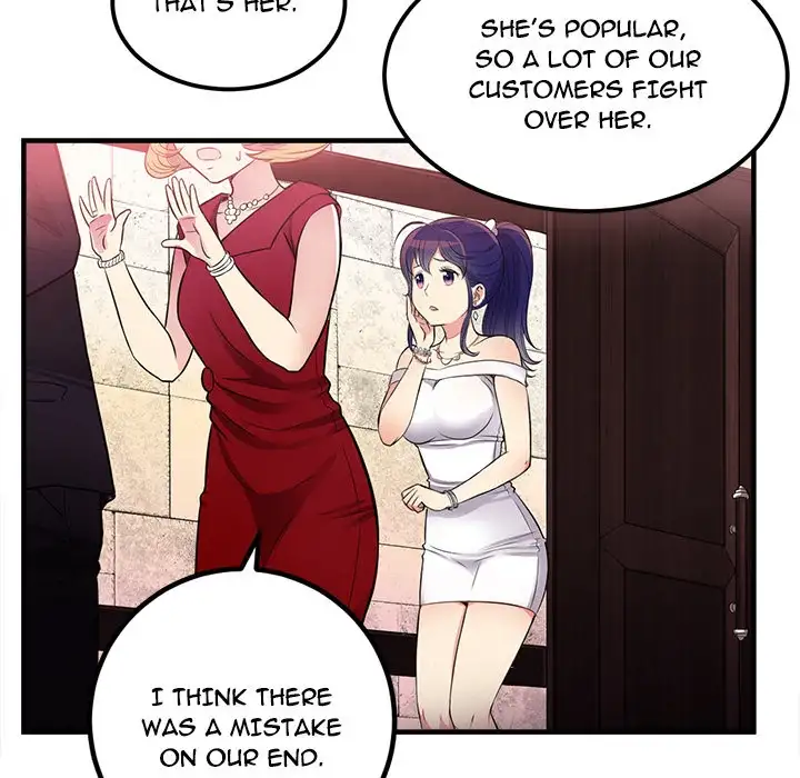 Yuri’s Part Time Job Chapter 2 - HolyManga.Net