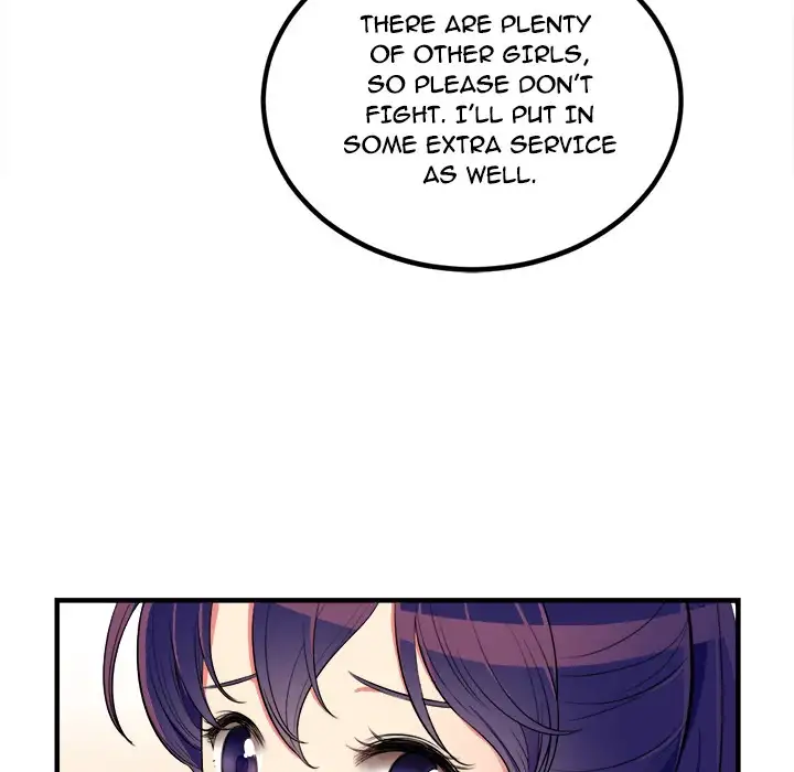 Yuri’s Part Time Job Chapter 2 - HolyManga.Net