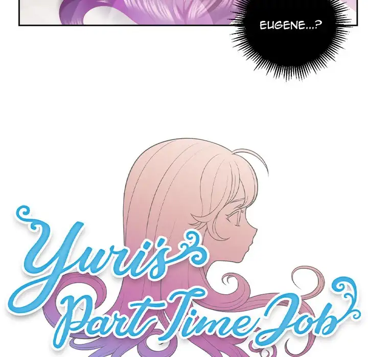 Yuri’s Part Time Job Chapter 20 - HolyManga.Net