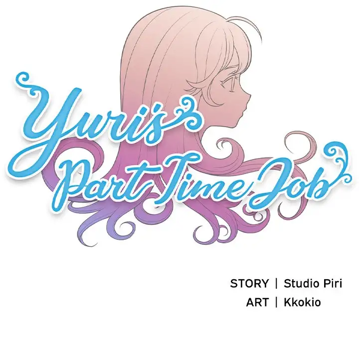 Yuri’s Part Time Job Chapter 22 - HolyManga.Net