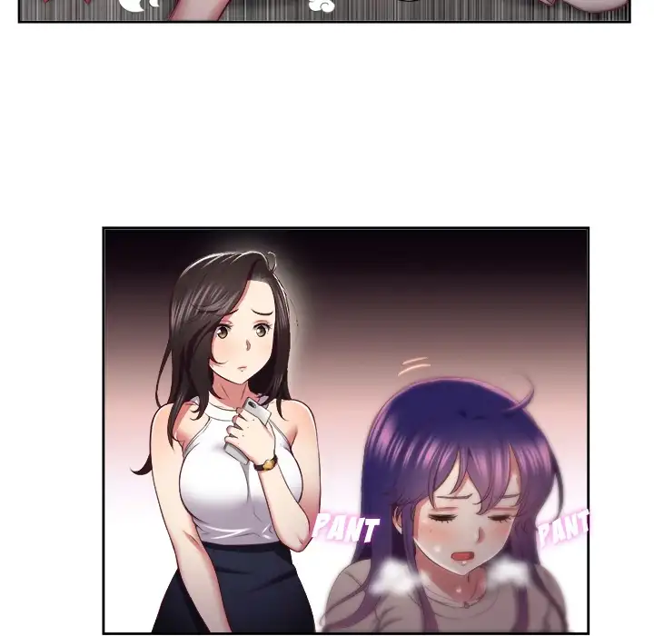 Yuri’s Part Time Job Chapter 23 - HolyManga.Net