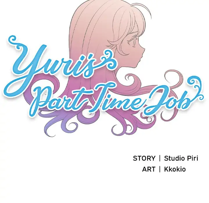 Yuri’s Part Time Job Chapter 25 - HolyManga.Net