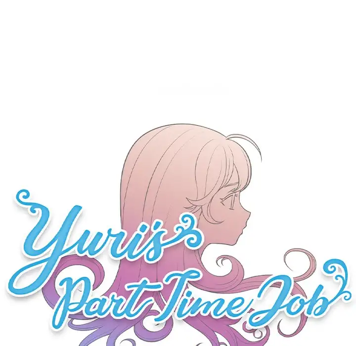 Yuri’s Part Time Job Chapter 26 - HolyManga.Net