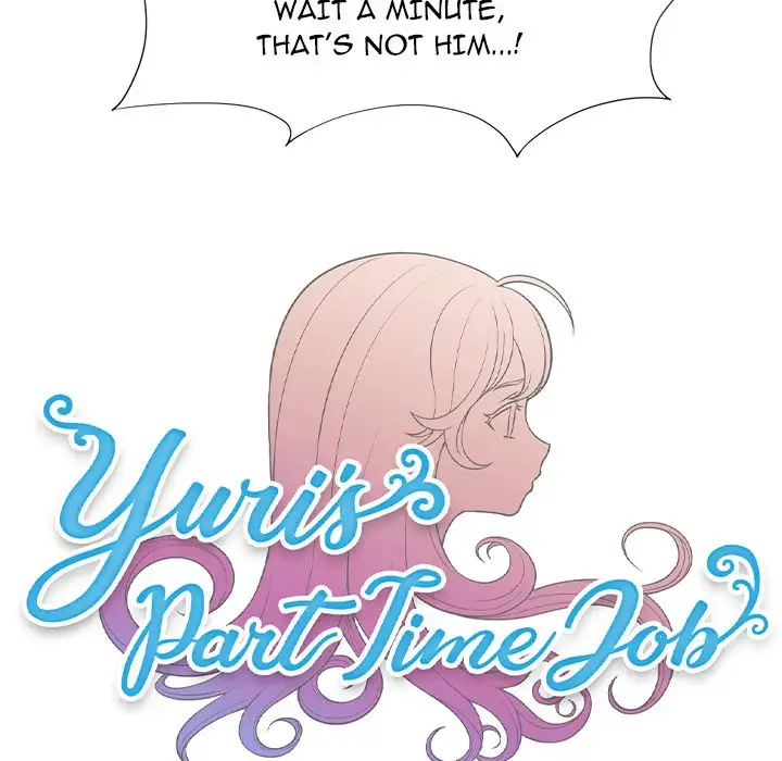 Yuri’s Part Time Job Chapter 30 - HolyManga.Net