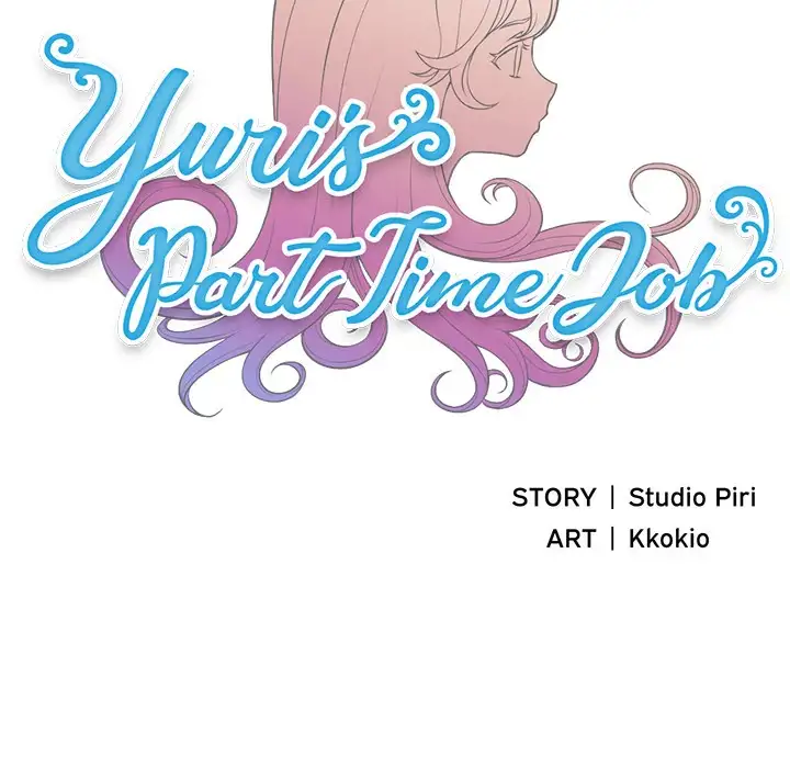 Yuri’s Part Time Job Chapter 4 - HolyManga.Net