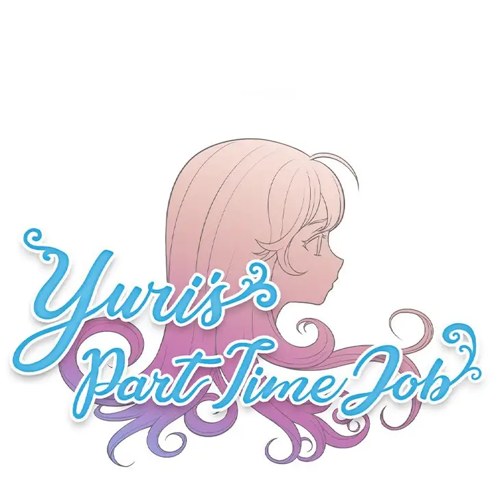 Yuri’s Part Time Job Chapter 42 - HolyManga.Net