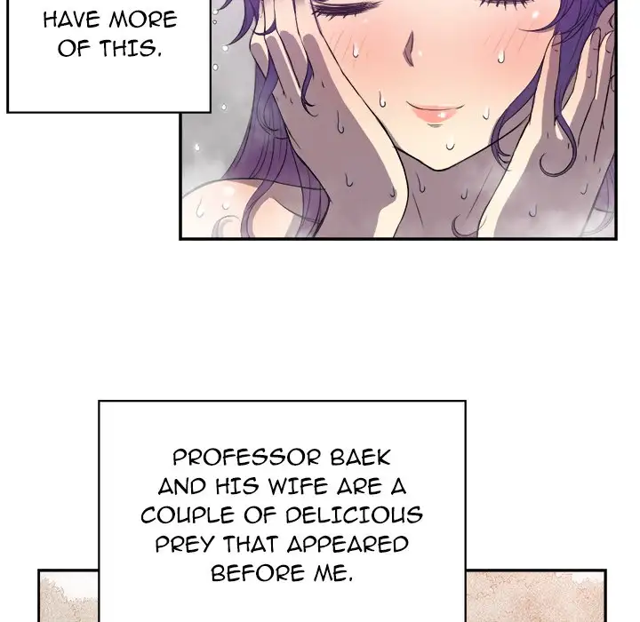 Yuri’s Part Time Job Chapter 44 - HolyManga.Net