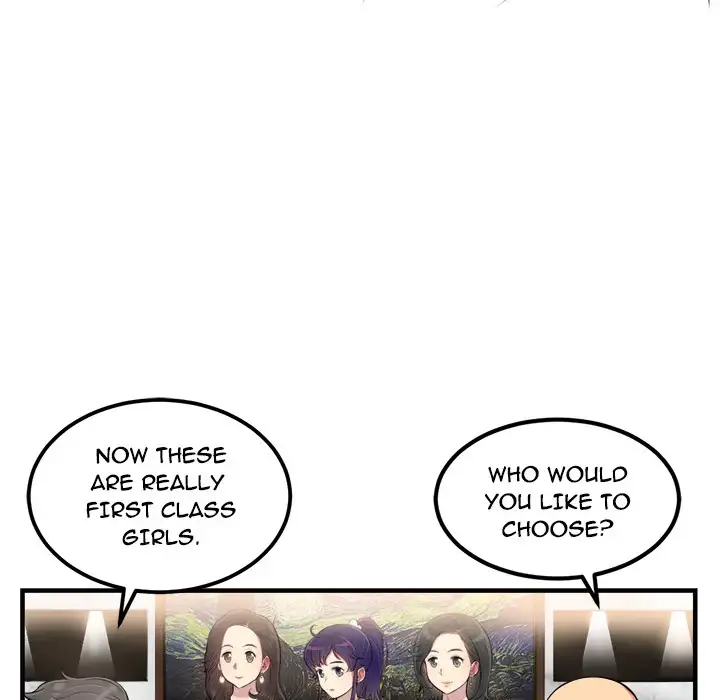 Yuri’s Part Time Job Chapter 5 - HolyManga.Net