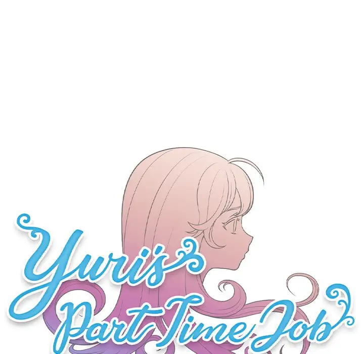 Yuri’s Part Time Job Chapter 55 - HolyManga.Net