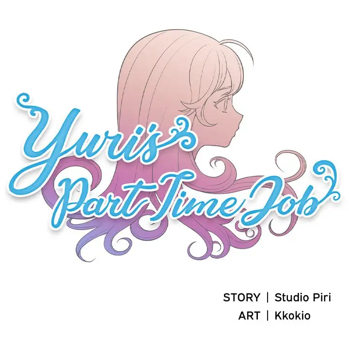 Yuri’s Part Time Job Chapter 59 - HolyManga.Net