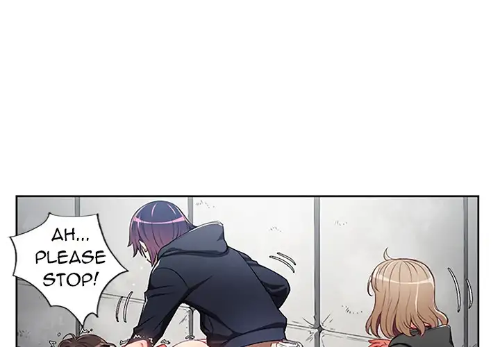 Yuri’s Part Time Job Chapter 61 - HolyManga.Net