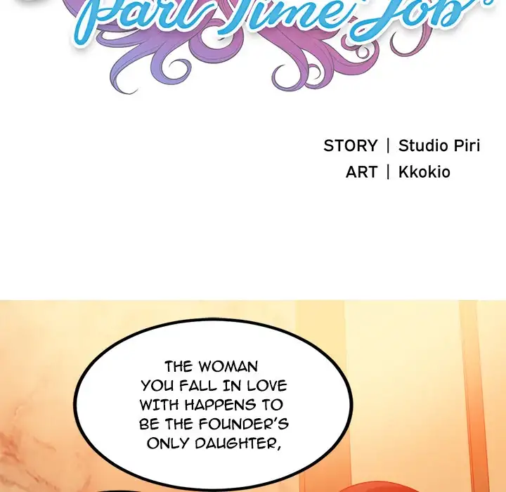 Yuri’s Part Time Job Chapter 7 - HolyManga.Net