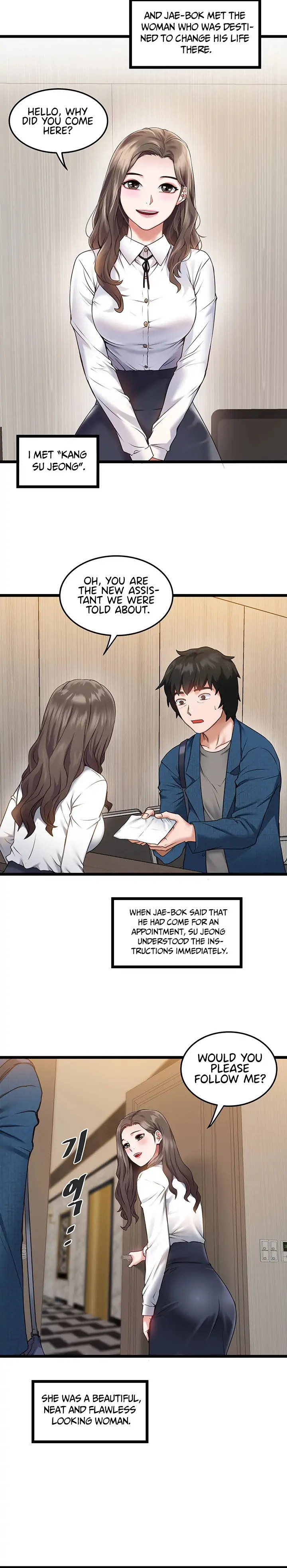 A Bachelor in the Country Chapter 1 - HolyManga.Net