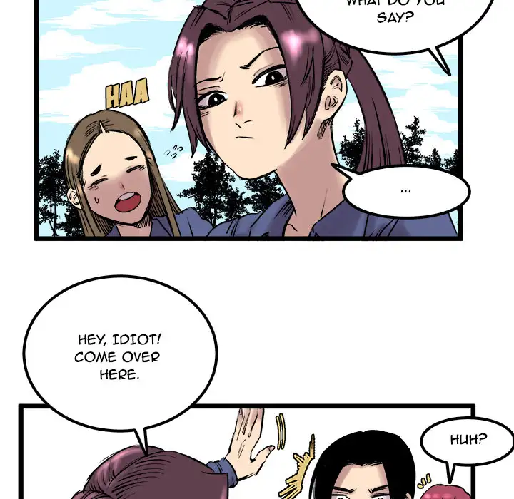 A Bad Friend Chapter 6 - HolyManga.Net