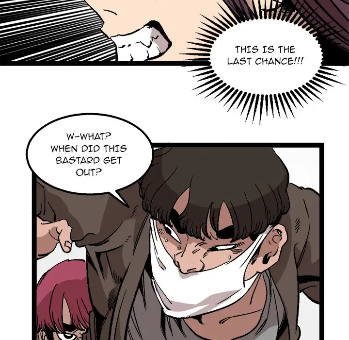 A Bad Friend Chapter 28 - HolyManga.Net