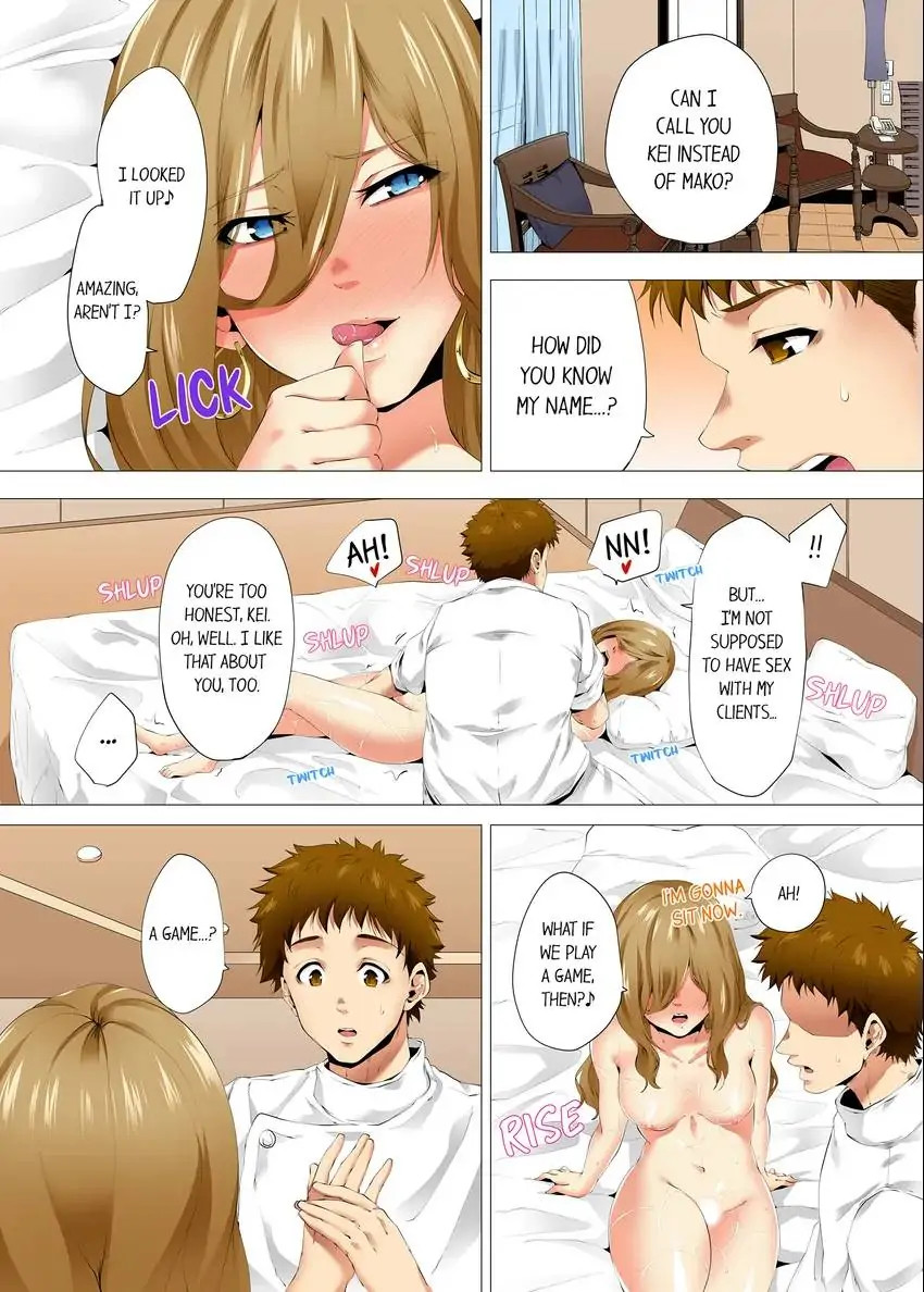 A Sexless Wife Finds Pleasures Chapter 40 - HolyManga.Net