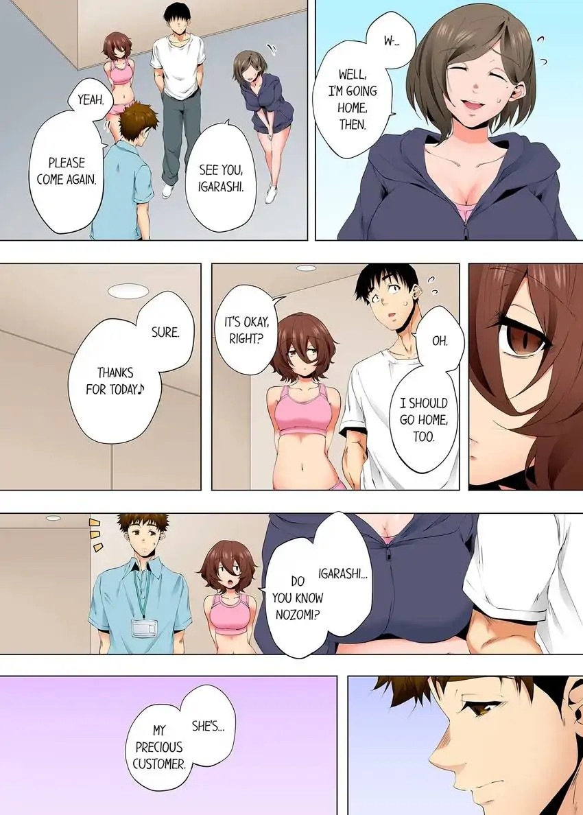 A Sexless Wife Finds Pleasures Chapter 96 - HolyManga.Net