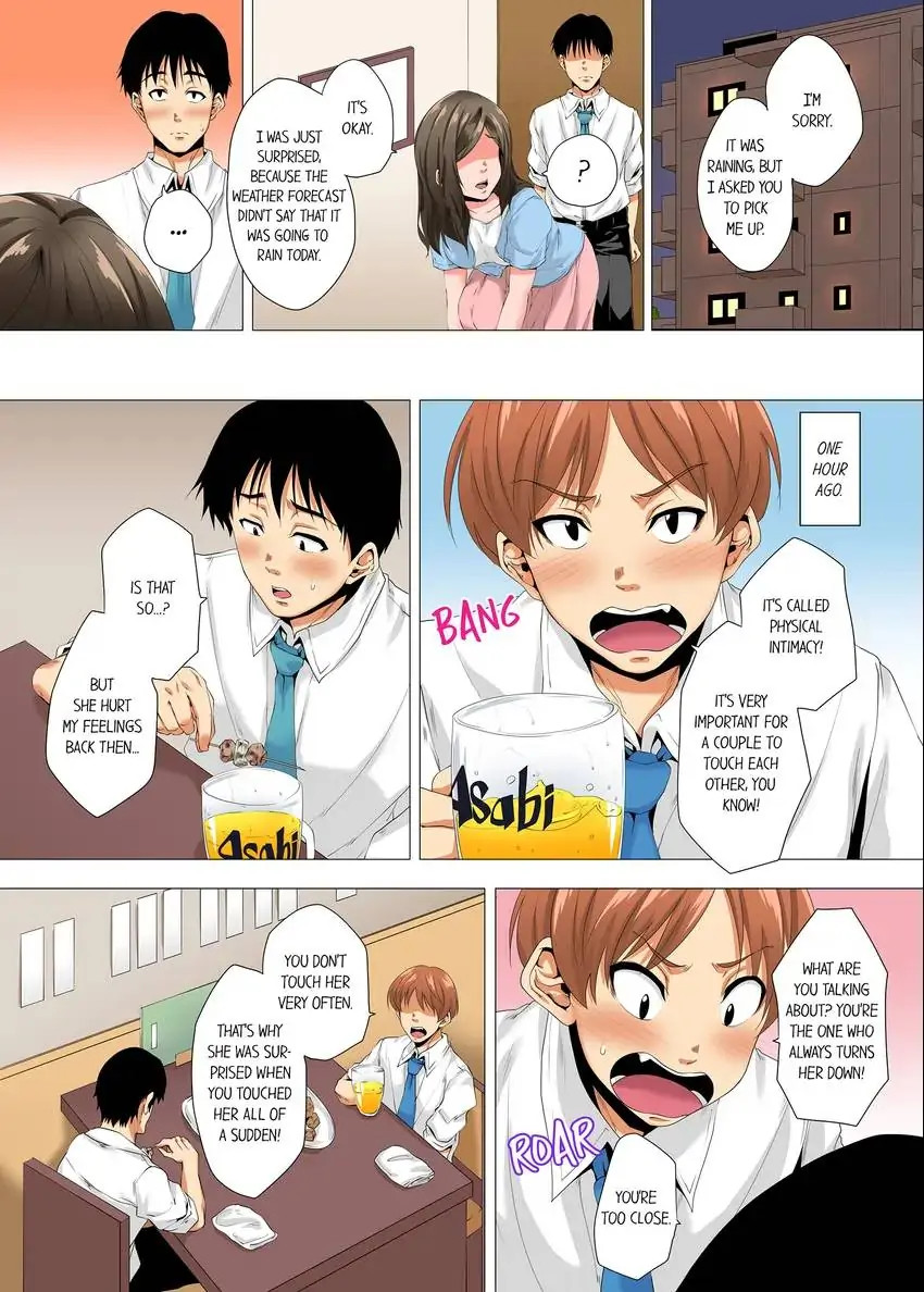 A Sexless Wife Finds Pleasures Chapter 24 - HolyManga.Net