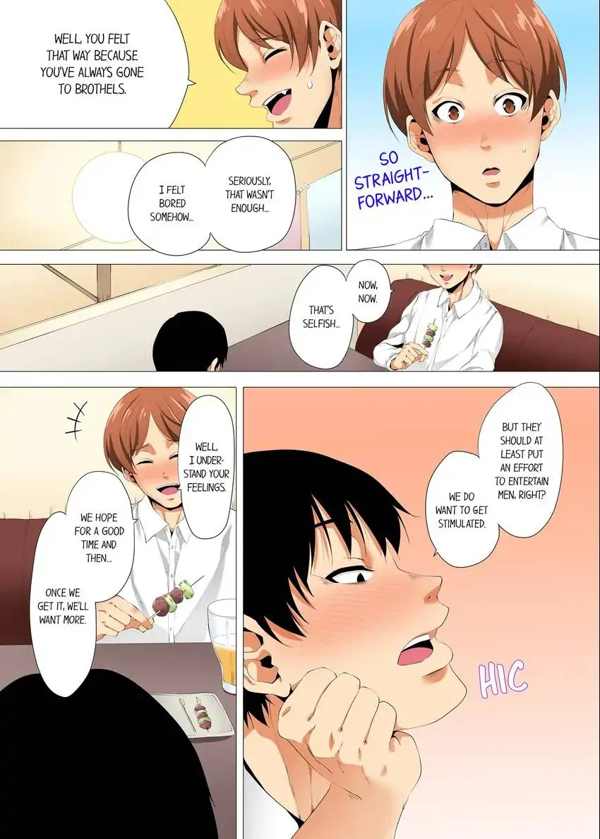 A Sexless Wife Finds Pleasures Chapter 33 - HolyManga.Net