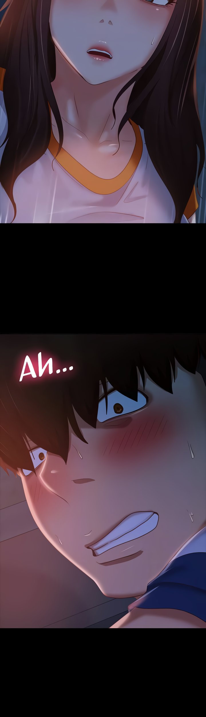 A Twisted Day Chapter 68 - HolyManga.Net