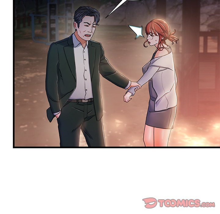 Achilles Heel Chapter 12 - HolyManga.Net