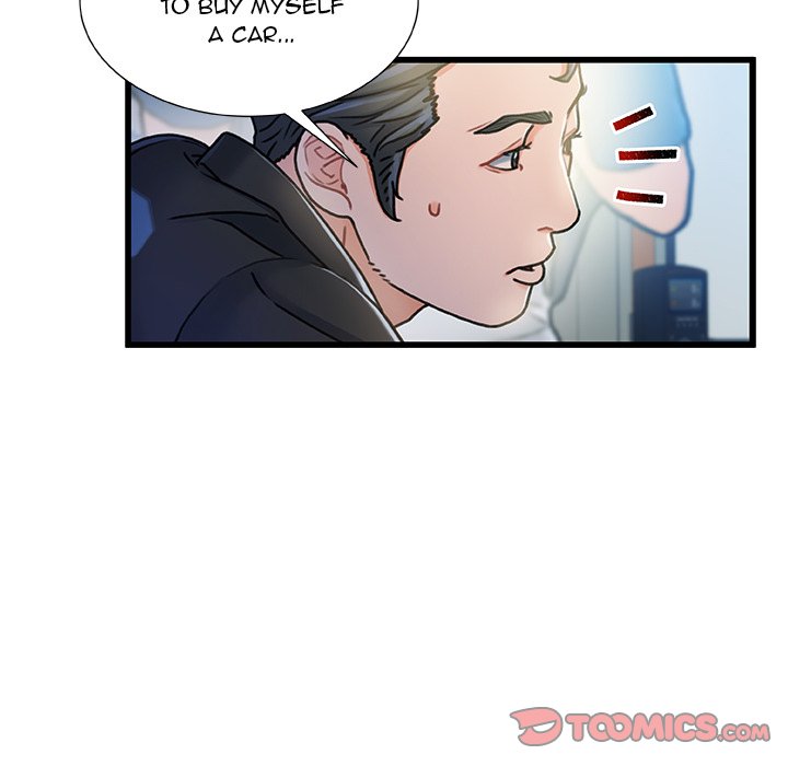 Achilles Heel Chapter 13 - HolyManga.Net