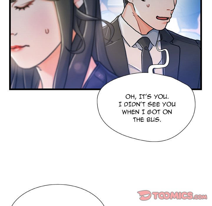 Achilles Heel Chapter 13 - HolyManga.Net