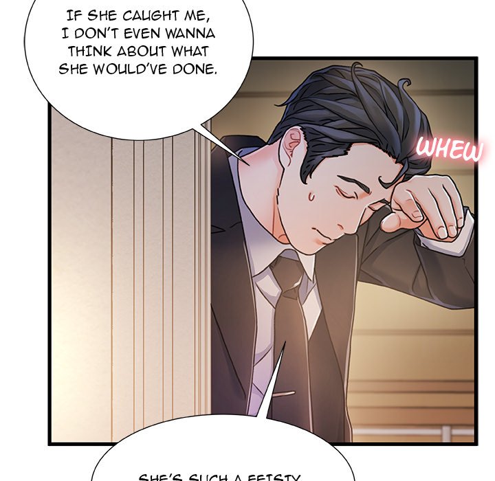 Achilles Heel Chapter 14 - HolyManga.Net