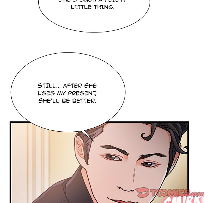 Achilles Heel Chapter 14 - HolyManga.Net