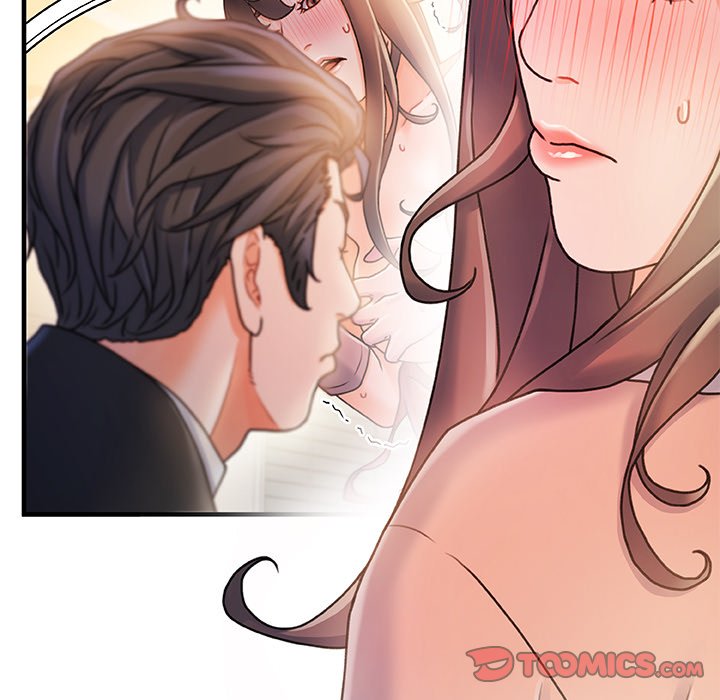 Achilles Heel Chapter 15 - HolyManga.Net