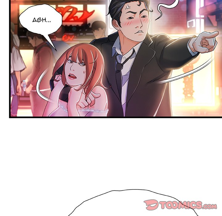 Achilles Heel Chapter 18 - HolyManga.Net