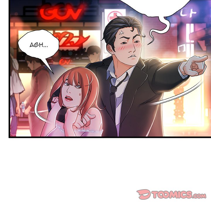 Achilles Heel Chapter 19 - HolyManga.Net