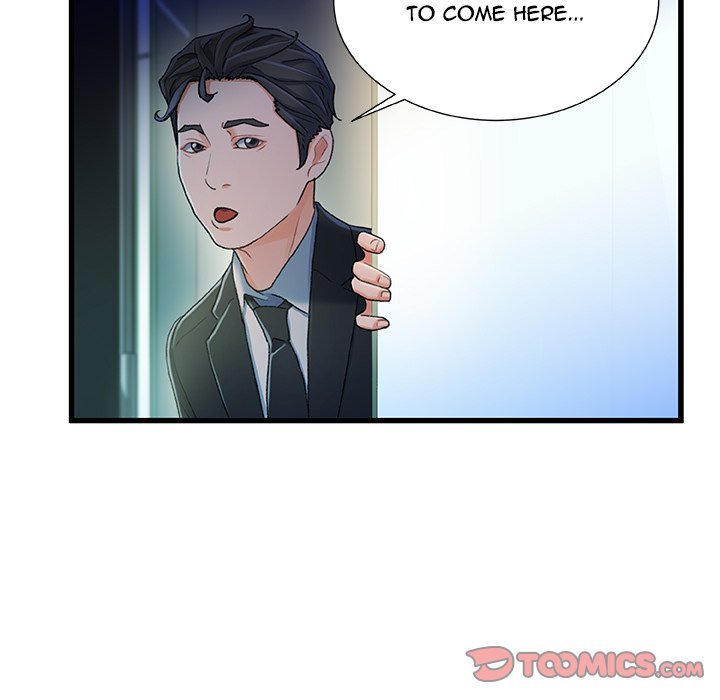 Achilles Heel Chapter 35 - HolyManga.Net