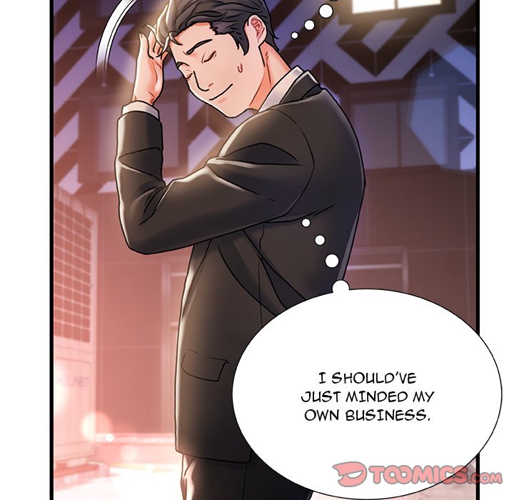 Achilles Heel Chapter 5 - HolyManga.Net