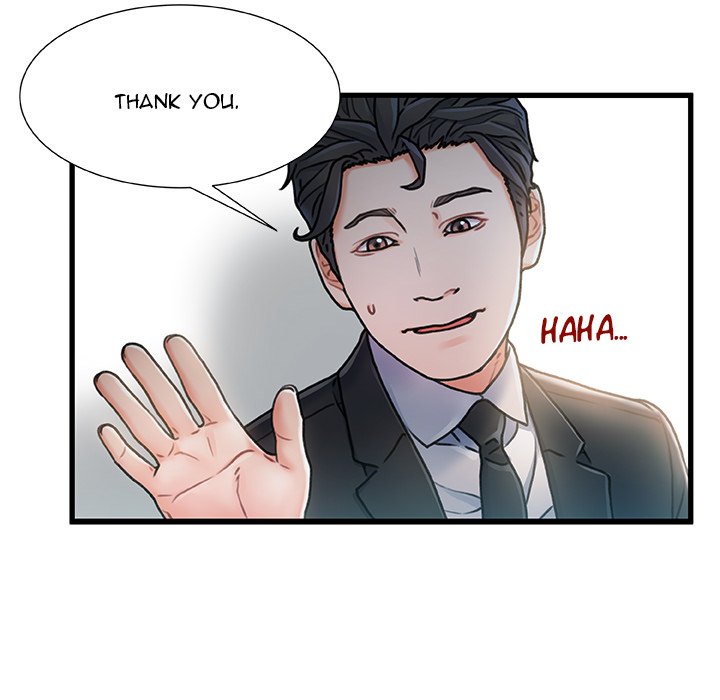 Achilles Heel Chapter 7 - HolyManga.Net