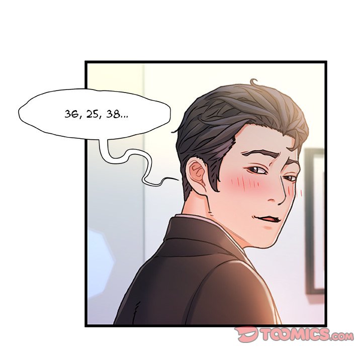 Achilles Heel Chapter 7 - HolyManga.Net