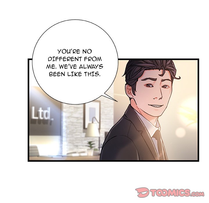 Achilles Heel Chapter 8 - HolyManga.Net