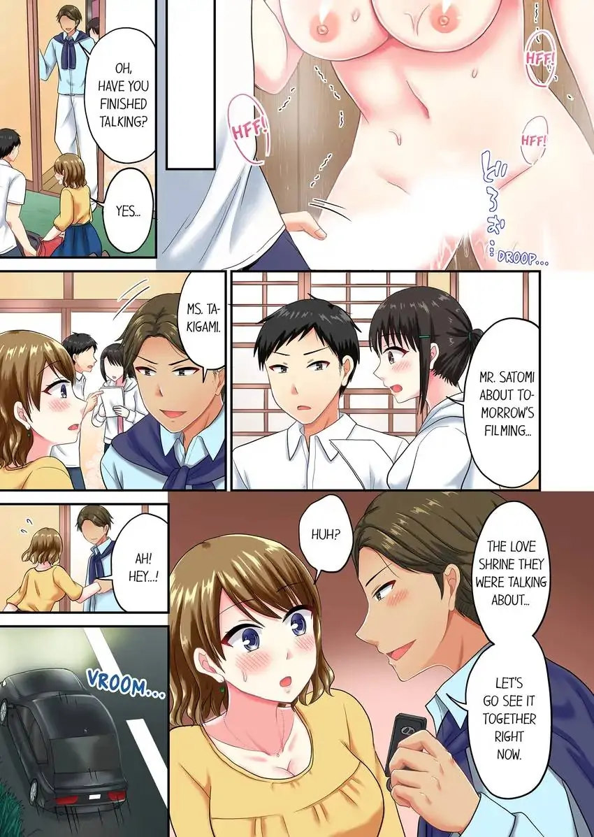 Actual Sex Under a Towel! Chapter 42 - HolyManga.Net