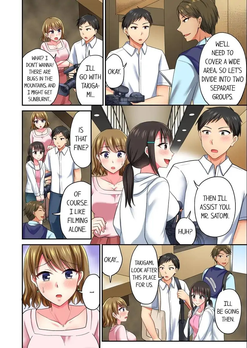 Actual Sex Under a Towel! Chapter 43 - HolyManga.Net